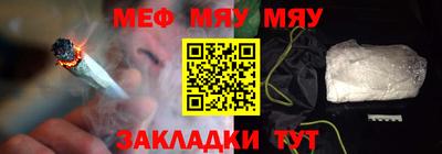 первитин Апрелевка