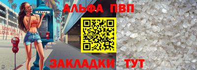 кокс Аргун