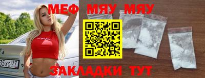 кокс Аргун