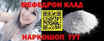 кокс Аргун