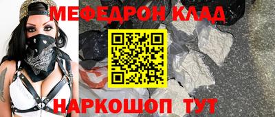 первитин Апрелевка
