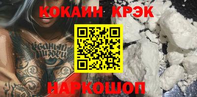первитин Апрелевка