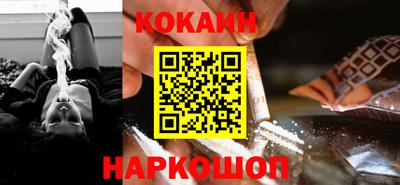 первитин Апрелевка