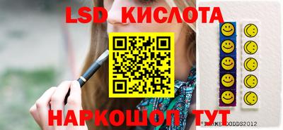 кокс Аргун