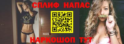 кокс Аргун