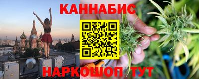 спиды Апшеронск