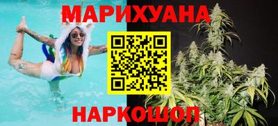 первитин Апрелевка
