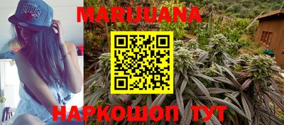 первитин Апрелевка