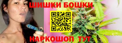 первитин Апрелевка