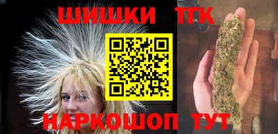 первитин Апрелевка