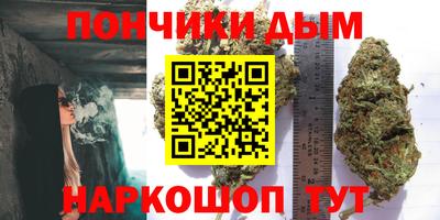 спиды Апшеронск
