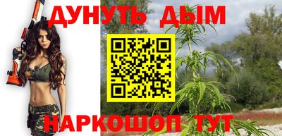 кокс Аргун