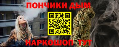 первитин Апрелевка