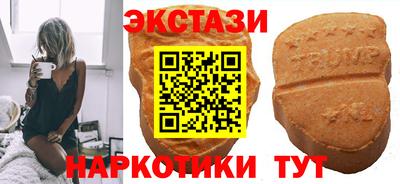 спиды Апшеронск
