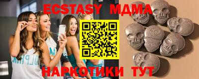 первитин Апрелевка