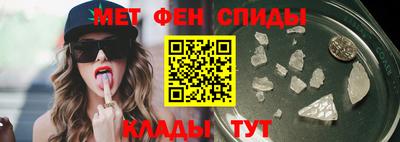 кокс Аргун