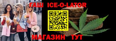 кокс Аргун