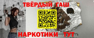 кокс Аргун