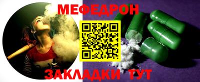 кокс Аргун