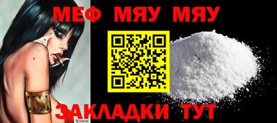 кокс Аргун